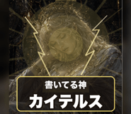 841906759