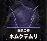 841906760