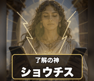 841906762