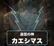 841906764