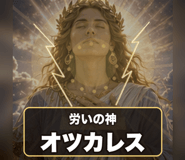 841906766