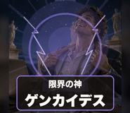 841906768