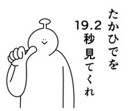 841906964