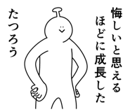 841906970