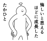 841907290