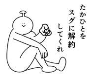 841907325