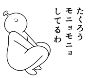 841907419
