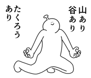 841907447