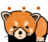841907475