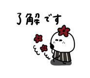 841907545