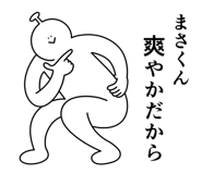 841907608