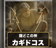 841907665