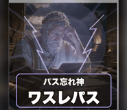 841907667
