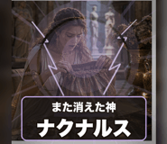 841907672