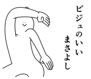 841907677
