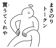 841907721