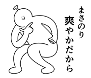 841907736