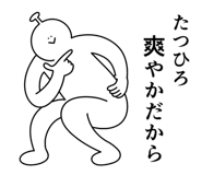 841907776