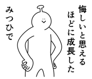 841907930