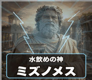 841908145