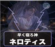841908146