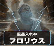 841908151