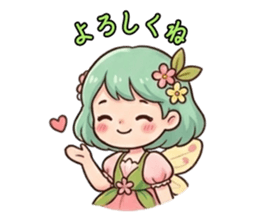 841908233