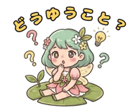 841908240