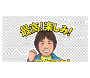 841908329