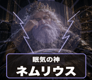 841908433