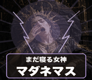 841908434