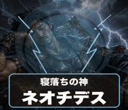 841908435