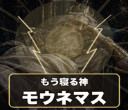 841908437