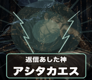841908439