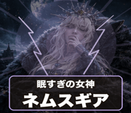 841908440