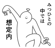 841908594