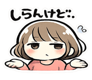 841908733