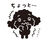 841908860