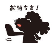 841908867