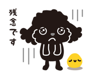 841908872