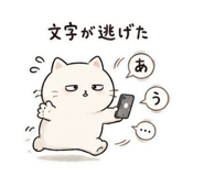 841908931