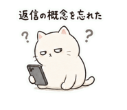 841908943