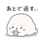 841908947
