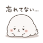 841908949