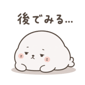 841908950