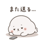 841908952
