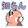 841909068