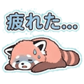 841909073