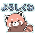 841909092