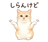 841909110